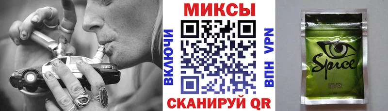 Бутират оксана  купить наркотик  Цимлянск 