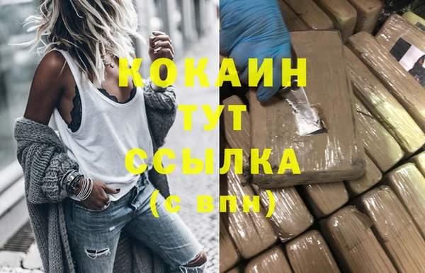 прущая мука Дмитровск