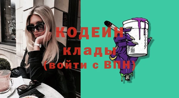 соль курить ск Дмитриев