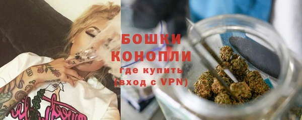 прущая мука Дмитровск