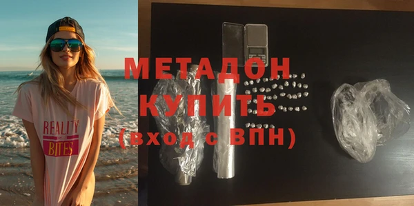 прущая мука Дмитровск