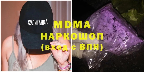 соль курить ск Дмитриев