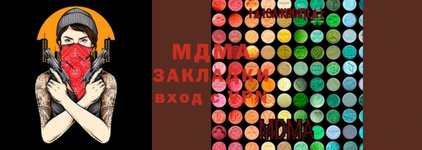 героин Елабуга