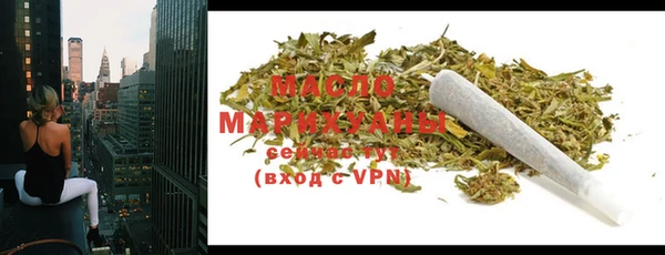 мефедрон VHQ Дмитров