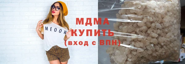 соль курить ск Дмитриев