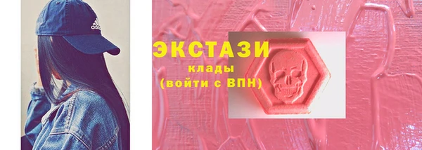 соль курить ск Дмитриев