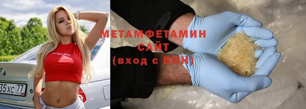 соль курить ск Дмитриев