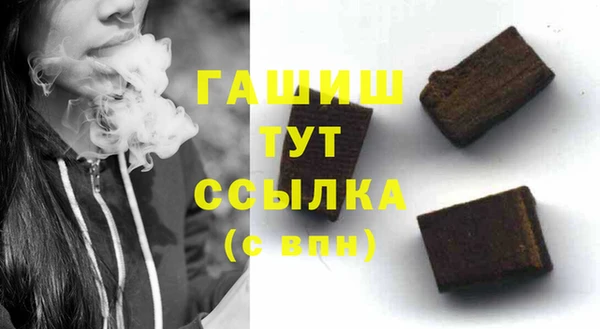 прущая мука Дмитровск