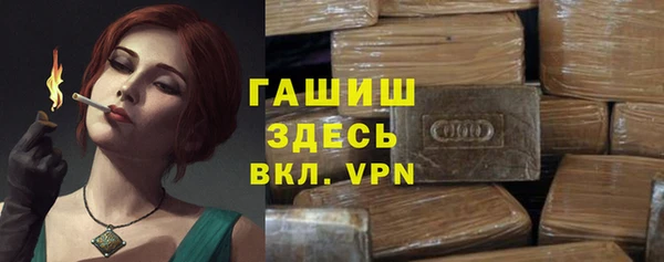 прущая мука Дмитровск