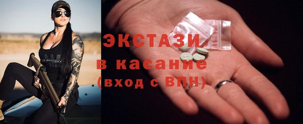 мефедрон VHQ Дмитров