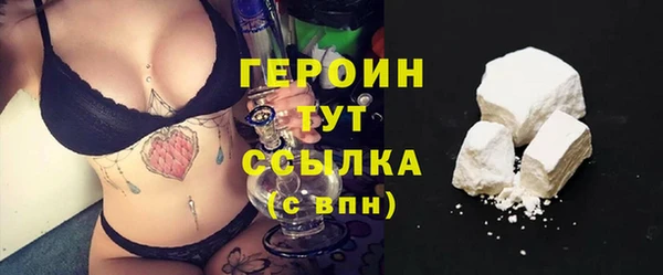 мефедрон VHQ Дмитров