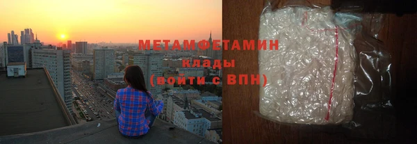 прущая мука Дмитровск