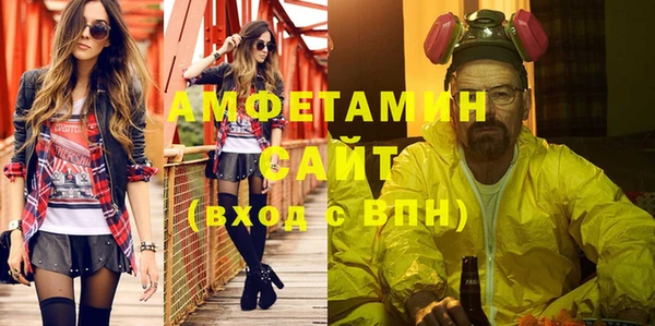 соль курить ск Дмитриев