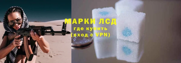 мефедрон VHQ Дмитров