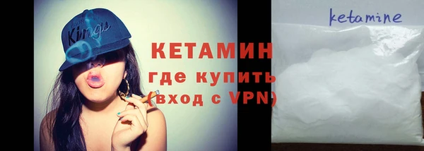 мефедрон VHQ Дмитров