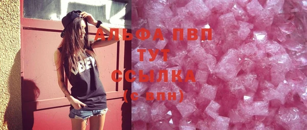 соль курить ск Дмитриев