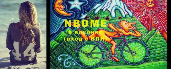 прущая мука Дмитровск
