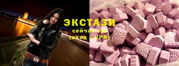 прущая мука Дмитровск