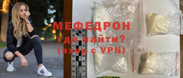 соль курить ск Дмитриев
