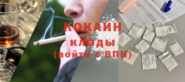 прущая мука Дмитровск