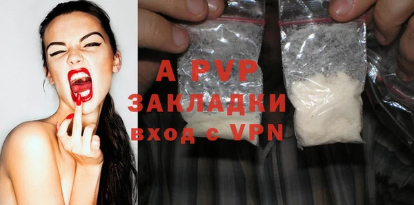 мефедрон VHQ Дмитров