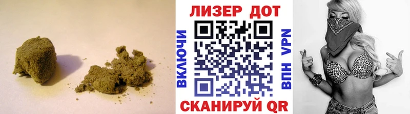 LSD-25 экстази ecstasy  где продают наркотики  Цимлянск 