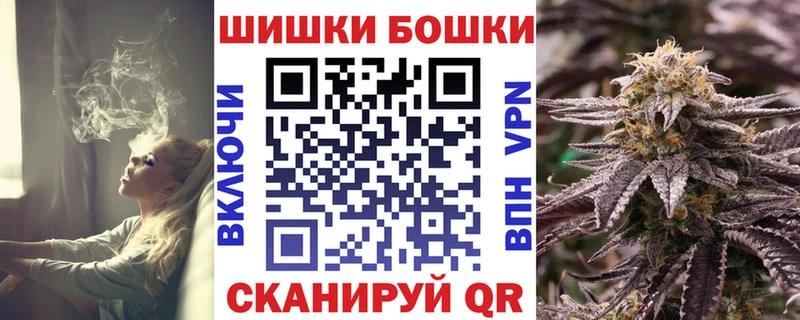 цены наркотик  Цимлянск  Каннабис гибрид 